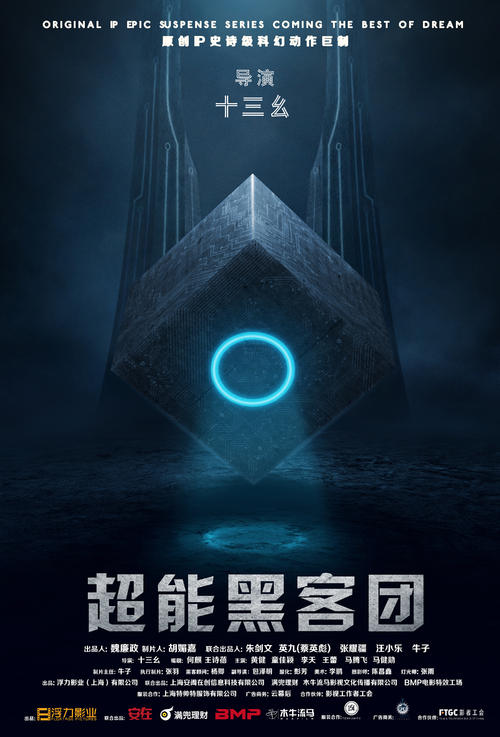 买个假不列颠哥伦比亚工业大学文凭毕业证